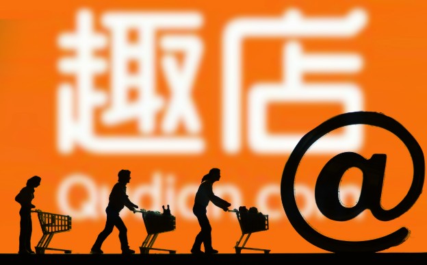 趣店罗敏被追缴7.9亿个税，上市公司说「这钱公司替你交」