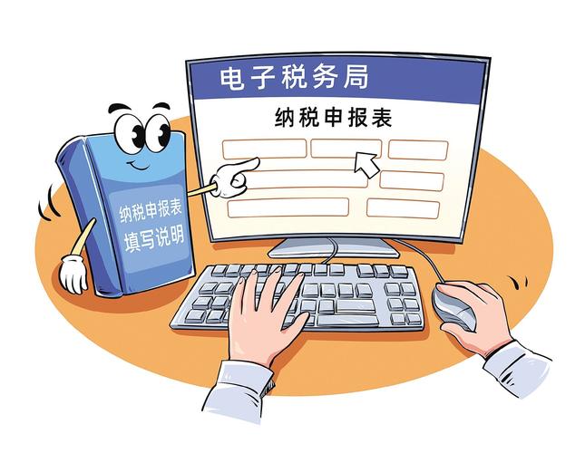 境外保险收益被征税？税务总局回应：不是新政策，别慌