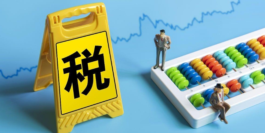 企业「白条入账」为什么会被要求补税？这几类无票支出其实能税前扣除