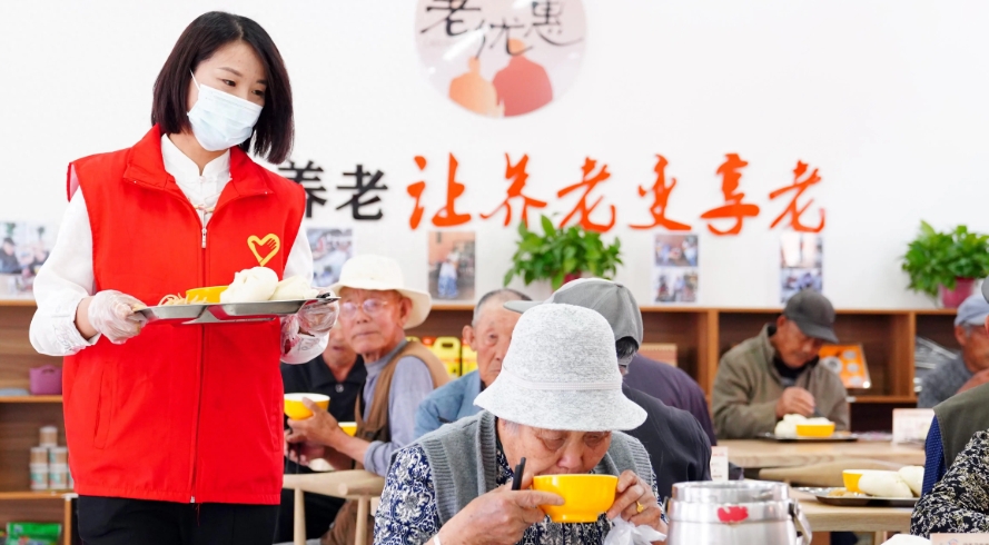 养老、托育、家政税费优惠续上两年，免增值税还免房产税
